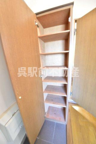 呉市晴海町ビル(SEASIDE HARUMI)の設備