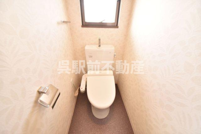 呉市晴海町ビル(SEASIDE HARUMI)のトイレ
