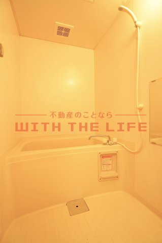 メゾンフルール【キャッシュバック対象物件】の浴室|お風呂です