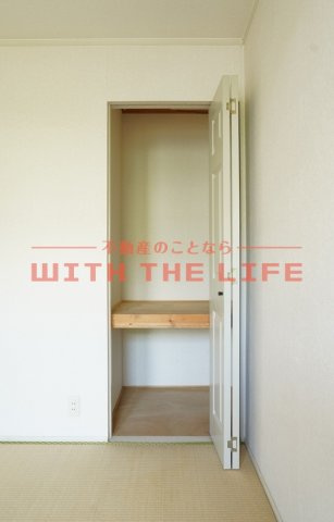 メゾンフルール【キャッシュバック対象物件】の収納|小物を収納するのに便利です