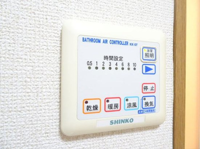 【その他】 | ソレイユ和泉 | 浴室乾燥機リモコン