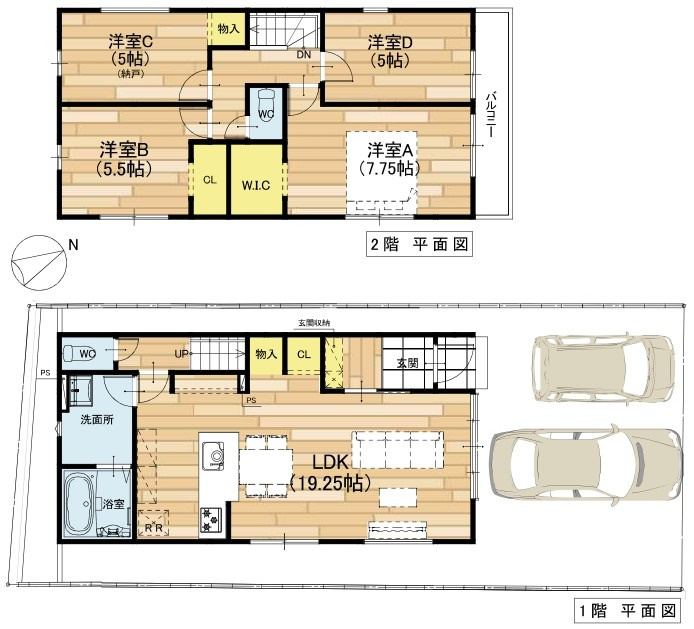 草津市木川町　新築戸建て
