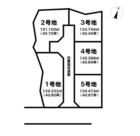 糸満市阿波根　売地