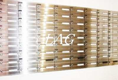 【その他共用部分】 | イプセ多摩川緑地 | 集合ポストです。