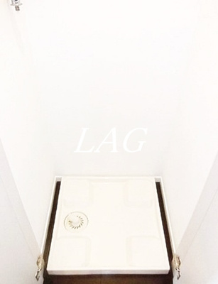 【設備】 | イプセ多摩川緑地 | 室内洗濯機置場です。