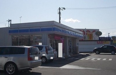 【周辺】 | Ｕｎｉｓｏｎ啓 | ローソン共栄町５丁目店様まで140m