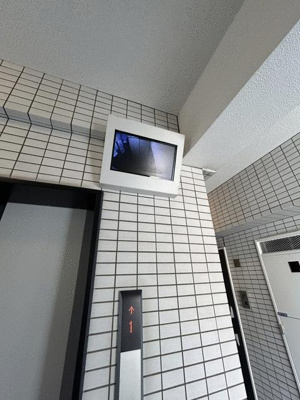 【その他】 | AZEST東陽町 |  