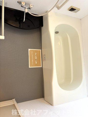 【浴室】 | グラシューズ深津