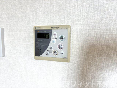 【その他】 | グラシューズ深津 | 給湯器パネル