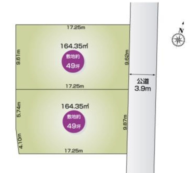 【区画図】 | 北本市宮内3丁目　新築戸建　全2棟　1号棟