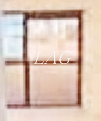 【バルコニー】 | グローリア町田合同ビル | バルコニーです。