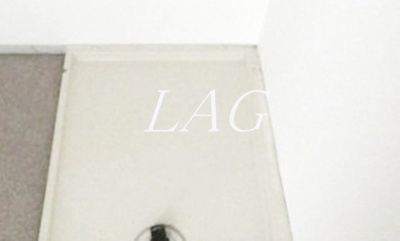 【設備】 | グローリア町田合同ビル | 室内洗濯機置き場です。