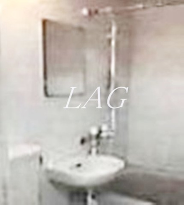 【洗面所】 | グローリア町田合同ビル | 洗面台です。