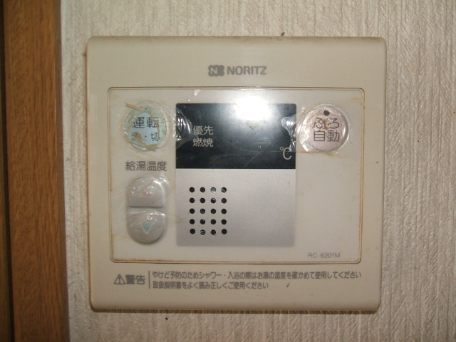 コーポアベニュー大城【キャッシュバック対象物件】の設備