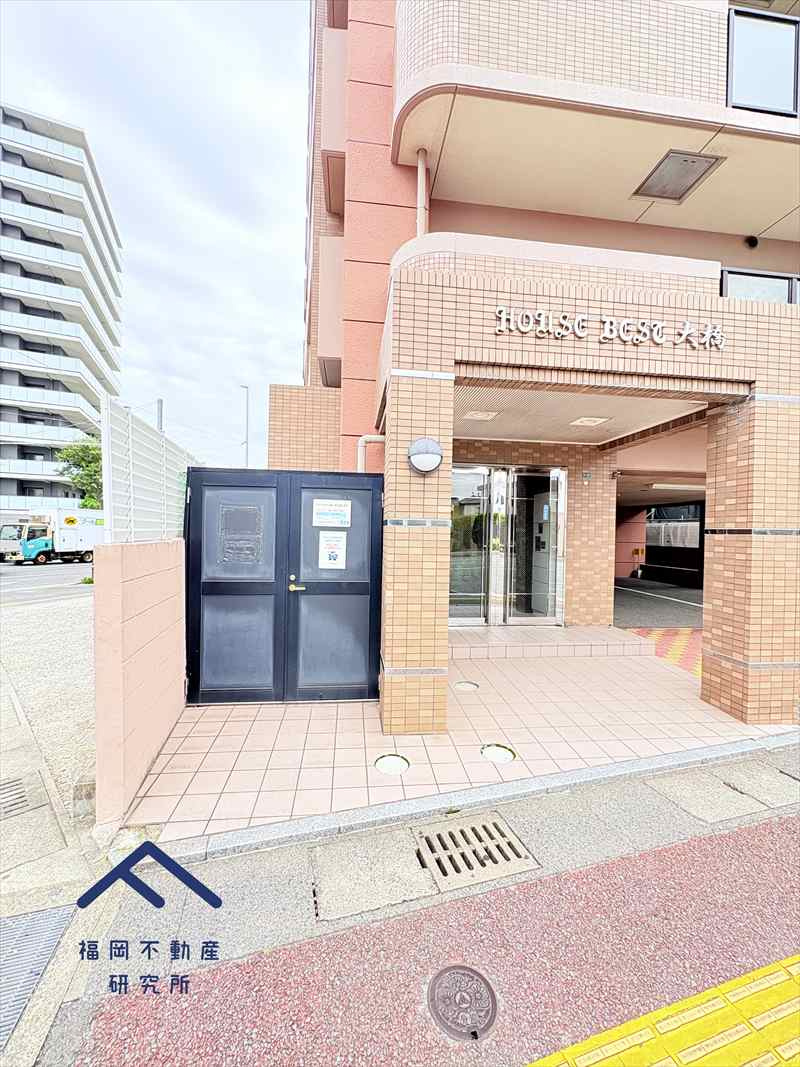 ハウベスト大橋のその他共用部分