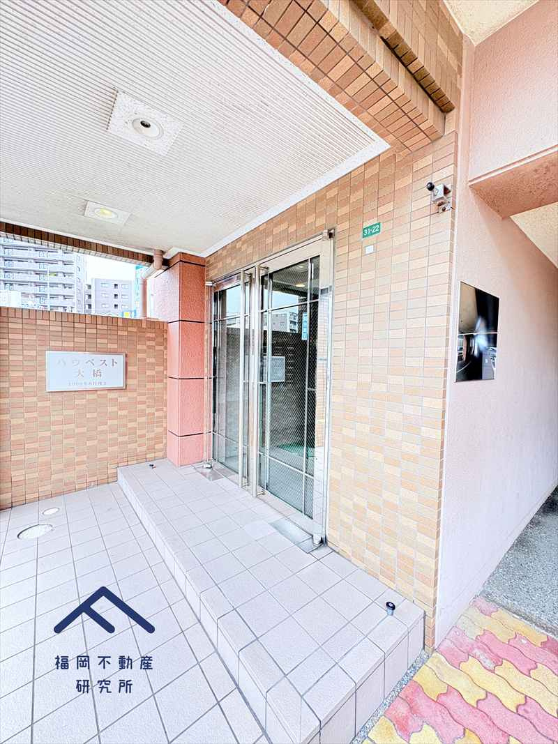 ハウベスト大橋のその他