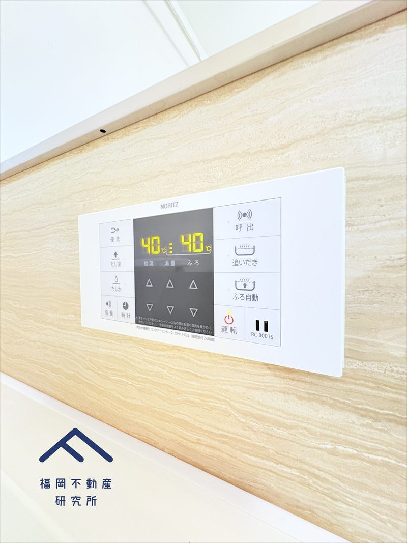 ハウベスト大橋のその他