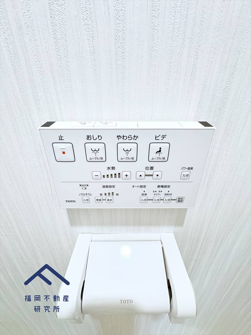 ハウベスト大橋のその他