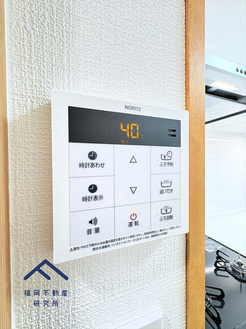 ハウベスト大橋の防犯設備