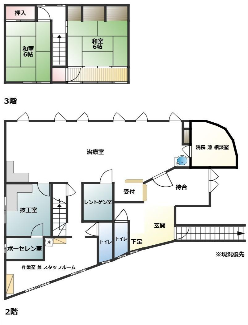 【間取り】の画像