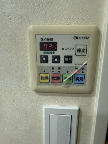 サンクレイドル習志野パセオの浴室|浴室乾燥機があり、雨の日のお洗濯やカビ予防、冬のヒートショック緩和にも活躍します！