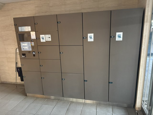 サンクレイドル習志野パセオのその他共用部分|共用部/宅配ボックスあり　対面なしで荷物が受け取れ便利です