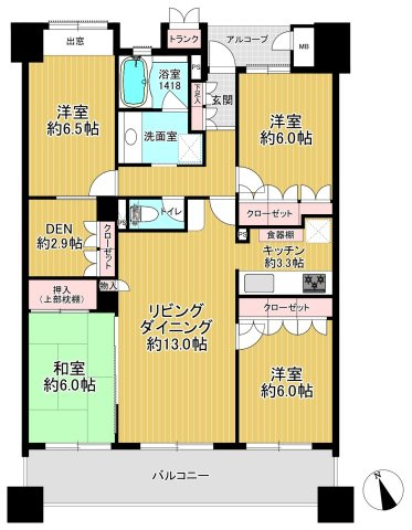 サンクレイドル習志野パセオの間取り