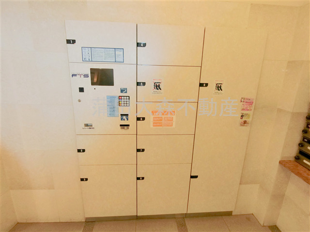 エル・ドゥーチェ蒲田のその他共用部分|宅配ボックス