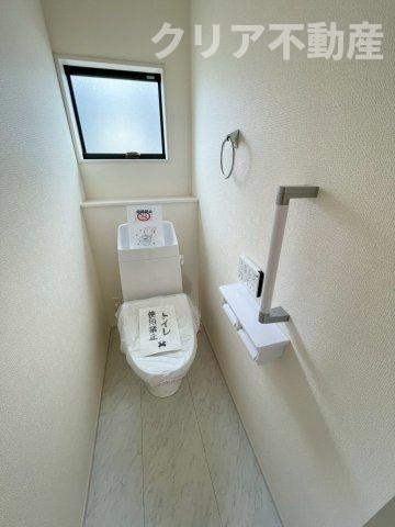 【トイレ】 | 前橋市茂木第3