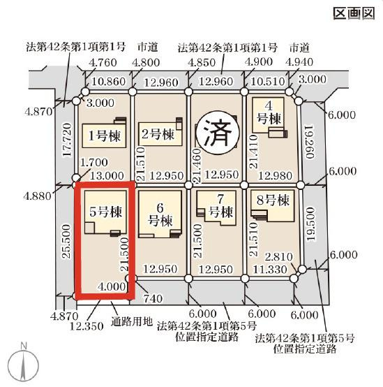 【区画図】 | 前橋市茂木第3