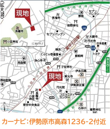【地図】 | 周辺環境なども含めて現地ご案内いたします！実際に見学することにより、理想のマイホームのイメージがしやすくなりますよお♪お気軽にお問合せ下さい。