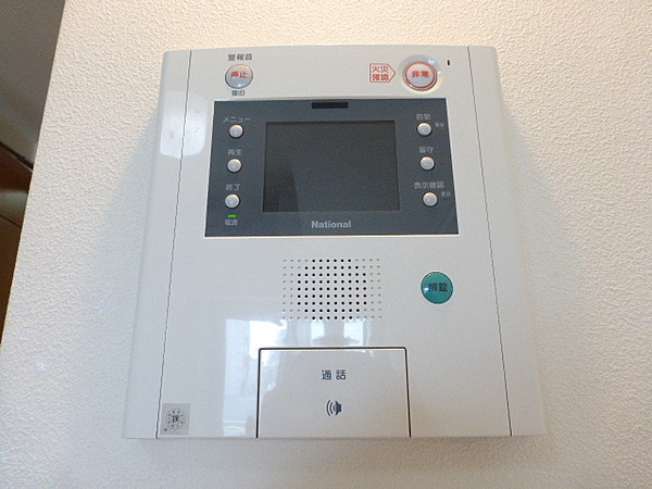 ガリシアヒルズ六本木のセキュリティ|ガリシアヒルズ六本木