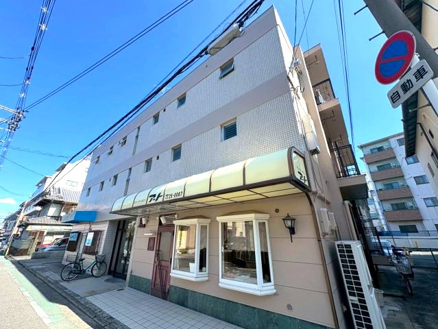 恵マンション