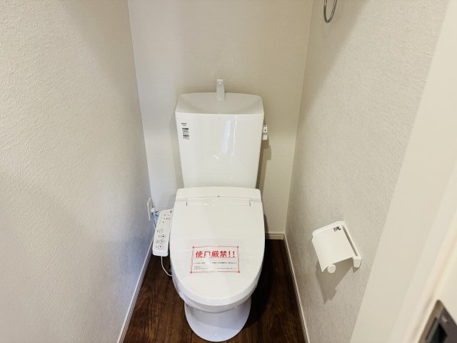 八王子市　台町　新築一戸建て　１０期のトイレ|～暖房温水洗浄機能付きトイレ　冬場は特に嬉しい機能ですね～