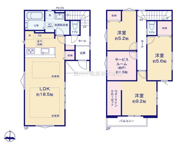 八王子市　台町　新築一戸建て　１０期の間取り|～南向き3SLDK　開放感のあるワンフロアリビングの間取り～