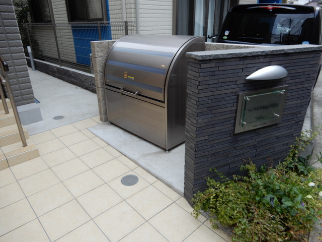 （シニア限定）ヘーベルVillage元住吉のその他共用部分|☆敷地内ゴミ置き場☆