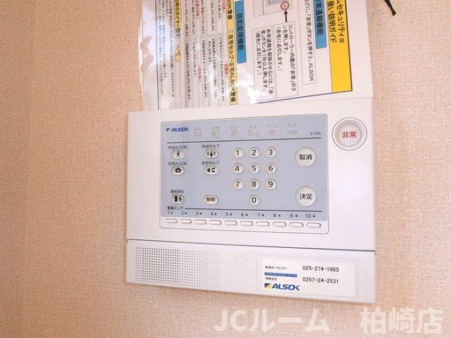 柏崎市東本町３丁目のアパートのセキュリティ