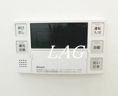 【その他】 | ｎｏａｈ