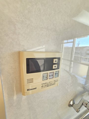 【収納】 | マンショントレビ