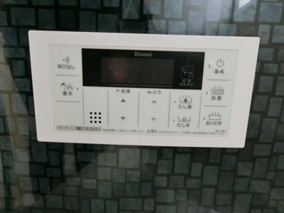 【セキュリティ】 | クロトリハイツ