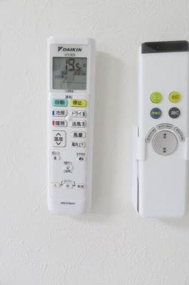 【その他】 | シャンテ八広駅前