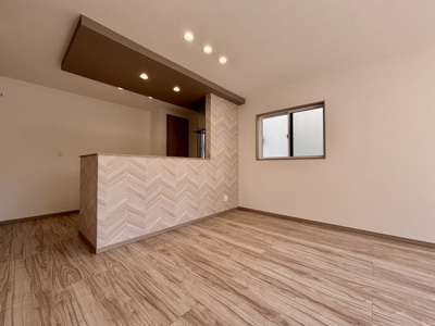 【居間・リビング】