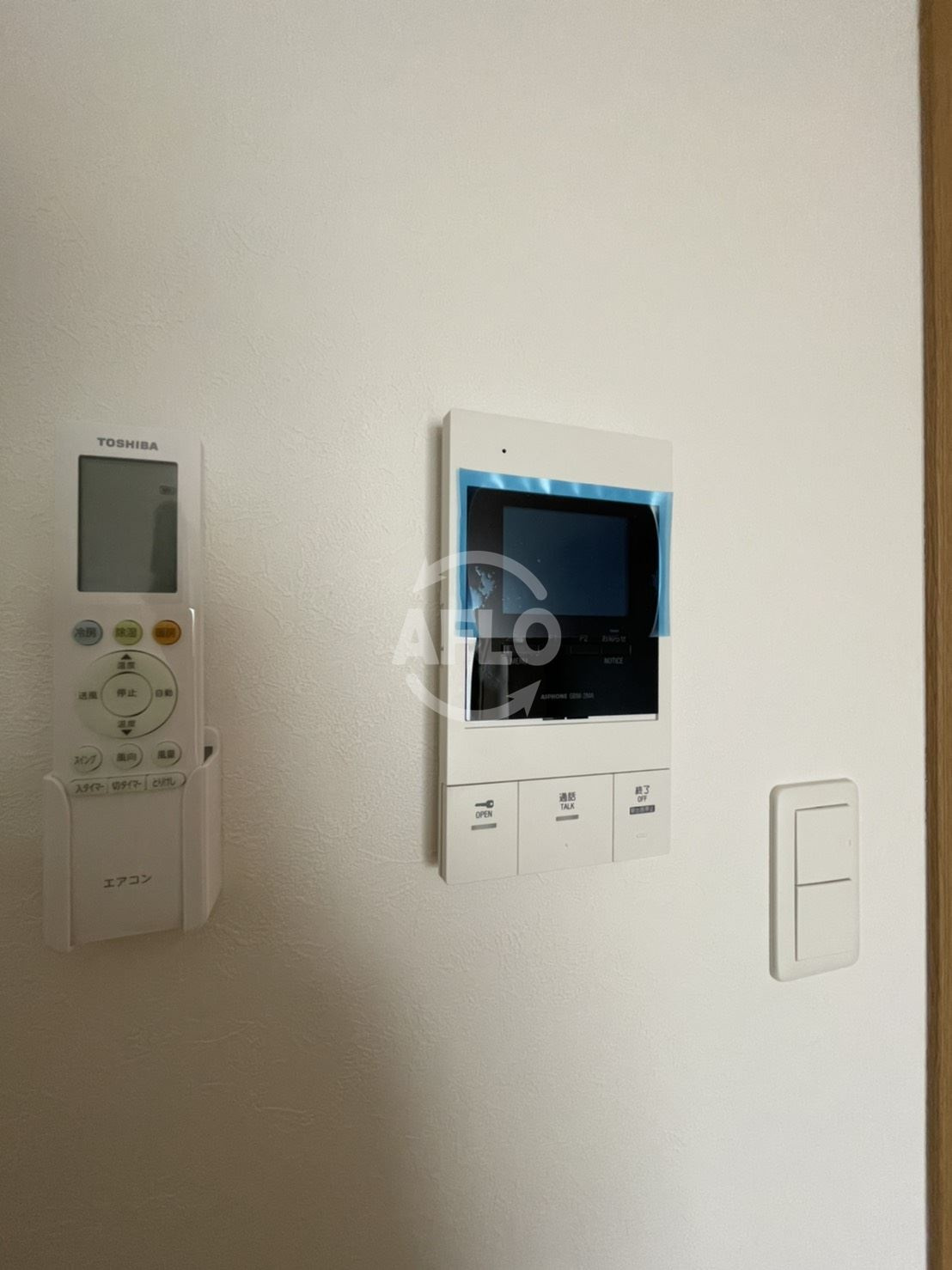 エフエルレジデンス心斎首府の設備|エフエルレジデンス心斎首府　設備