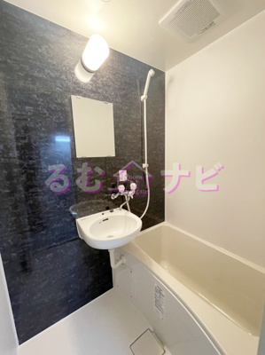 【洗面所】 | ステラ向野