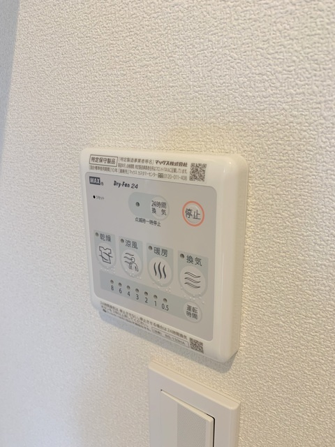 グランヴィラ千歳船橋の浴室