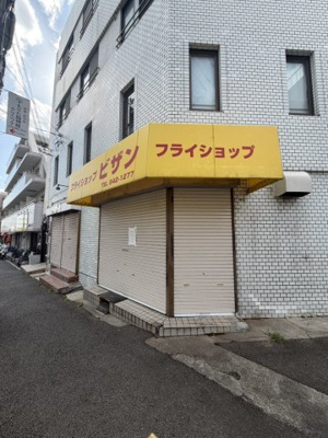 【その他共用部分】 | ラ・セゾンあかつき