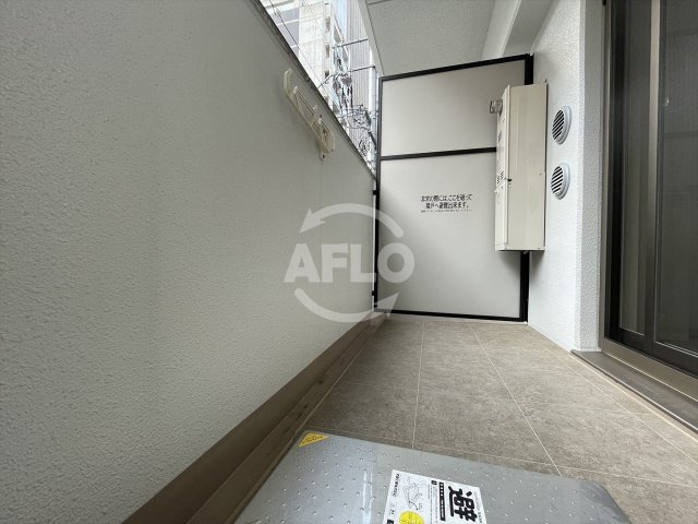 プランドール北浜のバルコニー|プランドール北浜　バルコニー