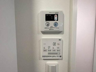 【設備】 | バーミープレイス西新宿 |  