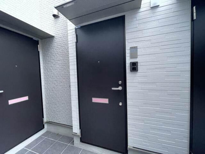 【その他共用部分】 | バーミープレイス西新宿 |  