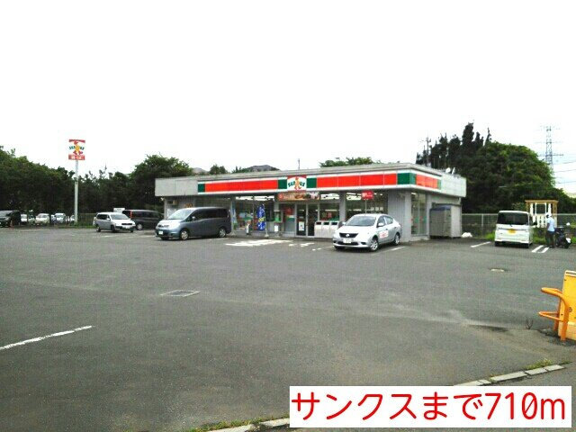 【賃貸アパート】アンジュエールＣの周辺|サンクスまで710m